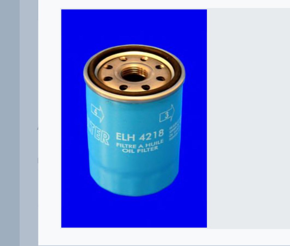 MECAFILTER масляный фильтр ELH4218 купить,NaN