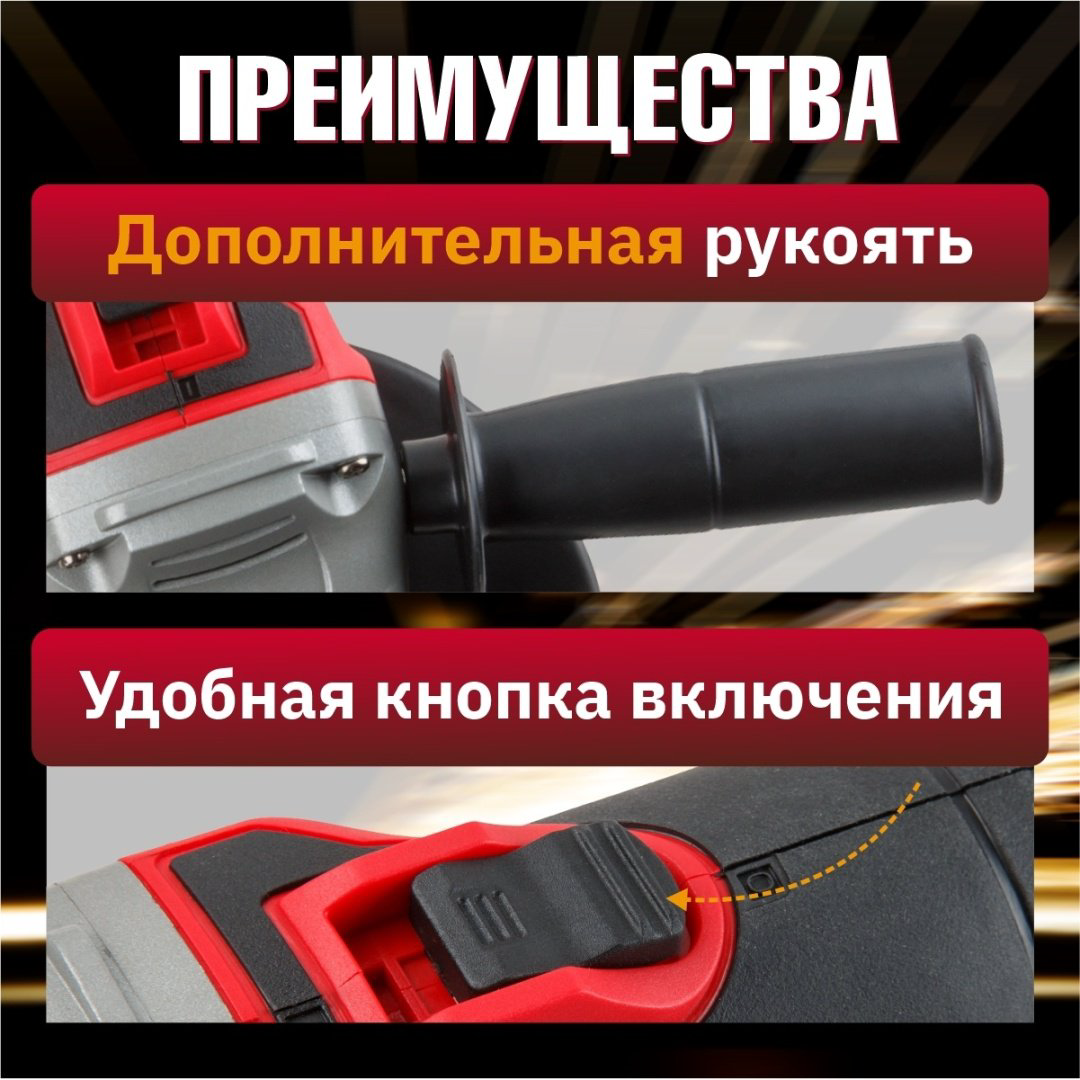 Шлифмашина угловая WORTEX CAG 1812 E в кор. ALL1 SOLO (18.0 В, БЕСЩЕТОЧНЫЙ ДВИГАТЕЛЬ, БЕЗ АККУМУЛЯТОРА И ЗУ) - ForteMarket Шлифмашина угловая WORTEX CAG 1812 E в кор. ALL1 SOLO (18.0 В, БЕСЩЕТОЧНЫЙ ДВИГАТЕЛЬ, БЕЗ АККУМУЛЯТОРА И ЗУ) купить,NaN