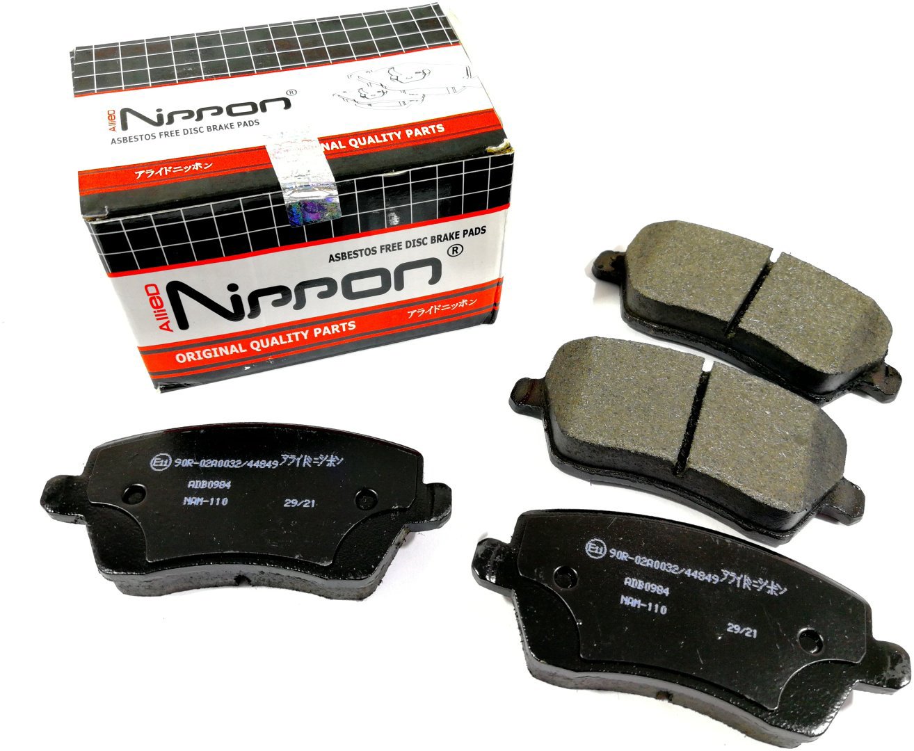 Колодки Allied Nippon передние ADB0984 купить,NaN