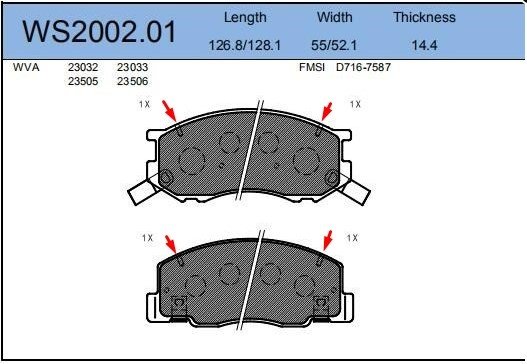 Колодки Jeenice передние WS2002.01