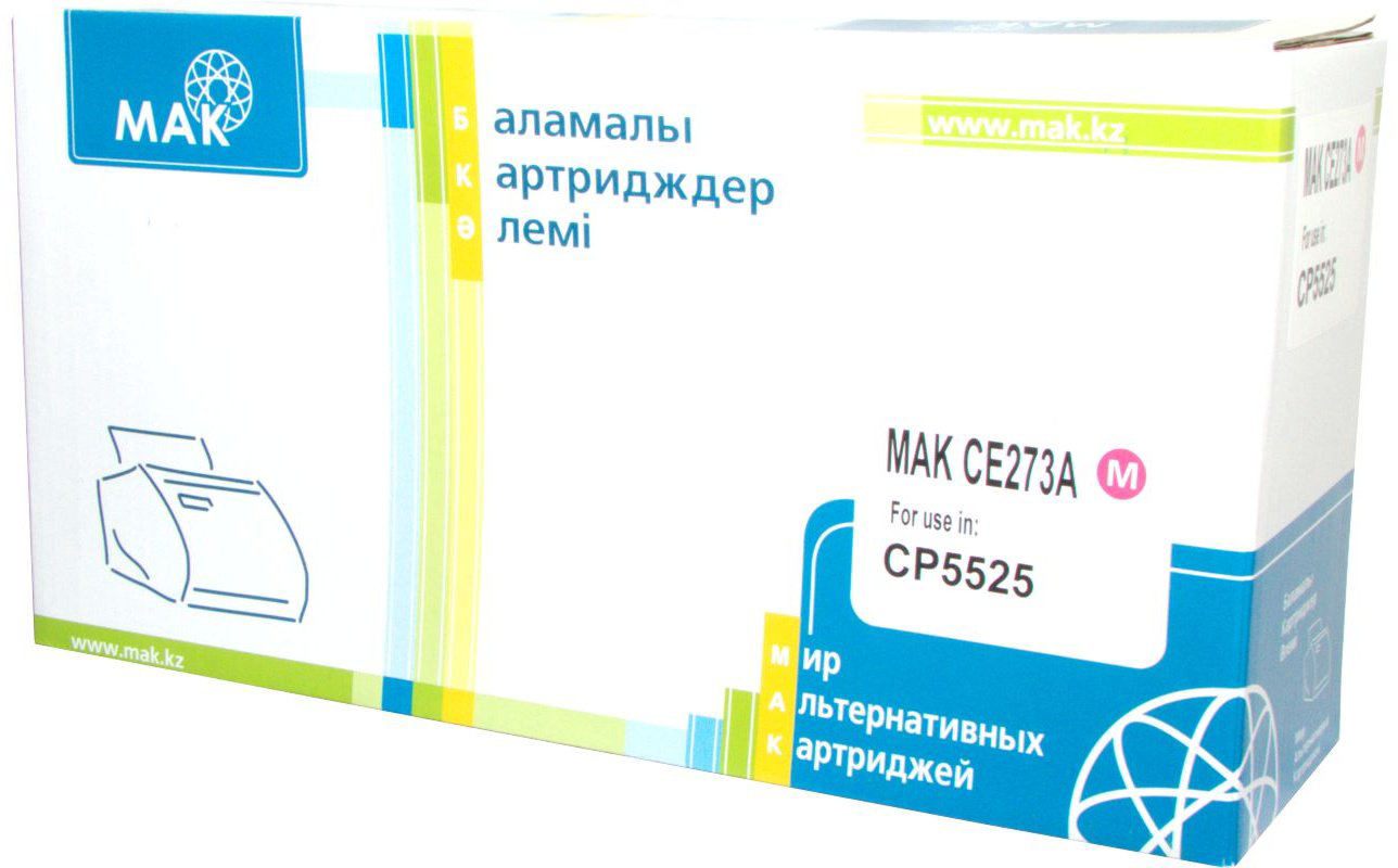 Картриджи МАК CE273A (0020946) пурпурный (magenta)
