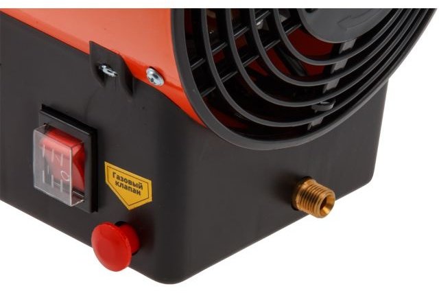 Тепловая газовая пушка Ecoterm GHD-151, 15 кВт - ForteMarket Тепловая газовая пушка Ecoterm GHD-151, 15 кВт купить,0