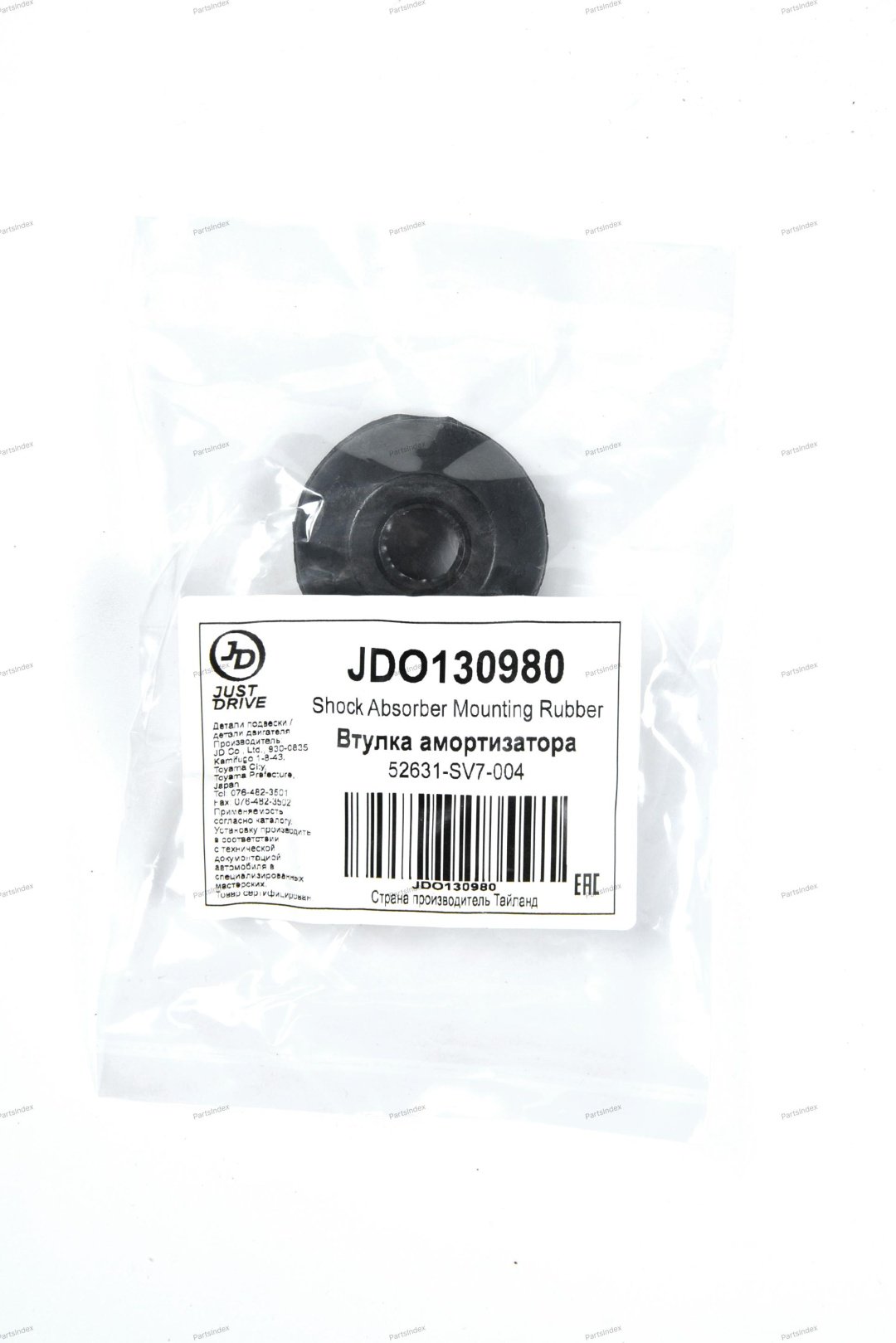 Амортизатор JD задний JDO130980 1 шт купить,745