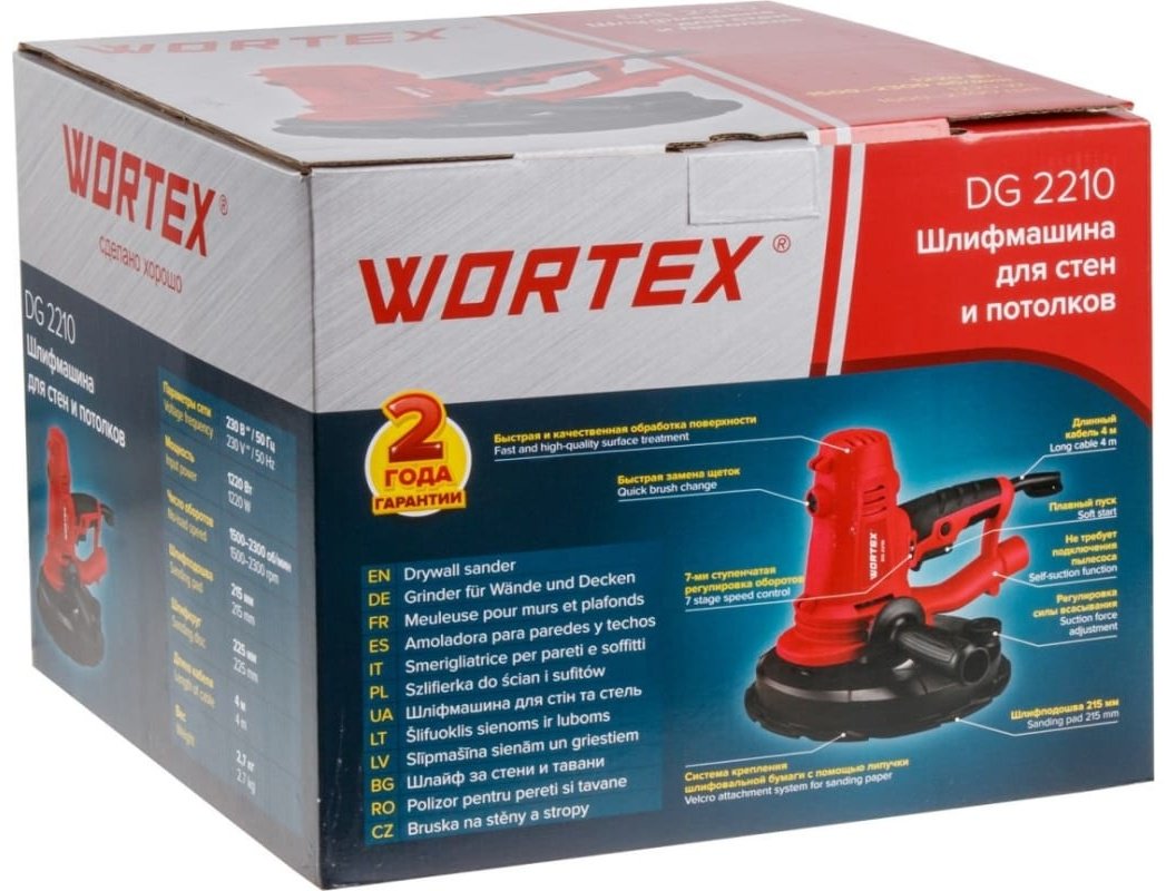 Шлифмашина щеточная WORTEX 0304214 купить,0