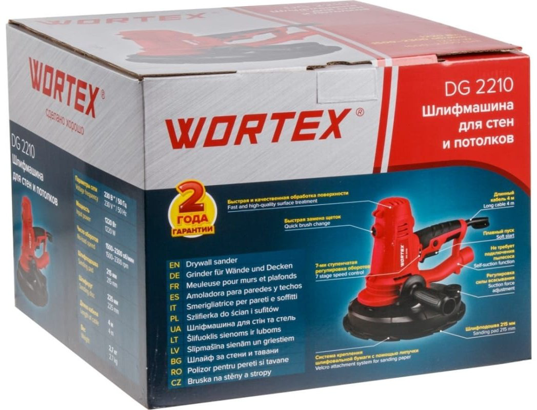 Шлифмашина щеточная WORTEX 0304214 купить,NaN