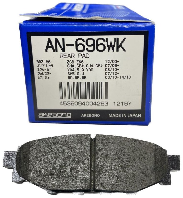 Колодки AKEBONO задние AN696WK купить,NaN