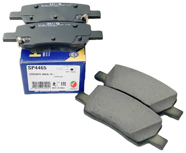 Колодки HI-Q задние SP4465 4 шт купить,NaN