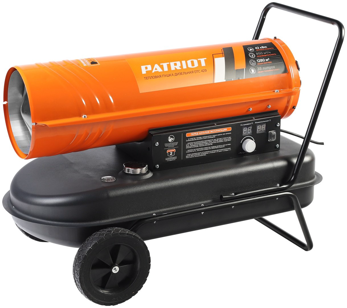 Тепловая дизельная пушка Patriot DTC-429 633703099, 42 кВт купить,NaN