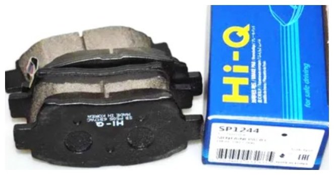 Колодки HI-Q SP1244 купить,NaN