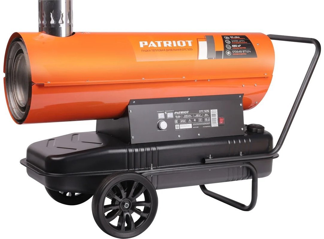 Тепловая дизельная пушка Patriot DTС 505i, 55 кВт купить,NaN