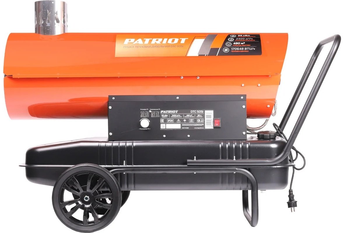 Тепловая дизельная пушка Patriot DTС 505i, 55 кВт - ForteMarket Тепловая дизельная пушка Patriot DTС 505i, 55 кВт купить,0