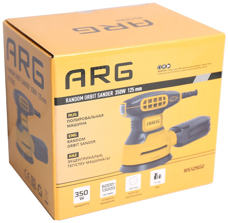 Шлифмашина полировальная ARG RS12502 купить,NaN
