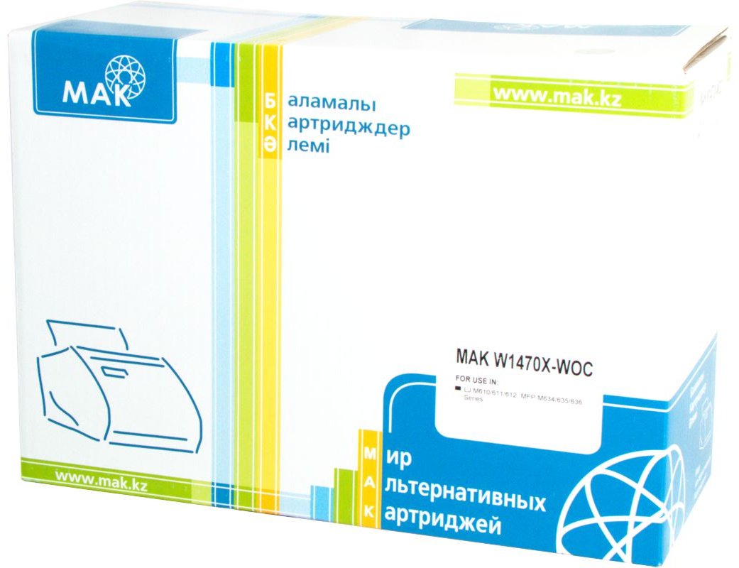 Картриджи МАК W1470X (без чипа) (0021282) черный
