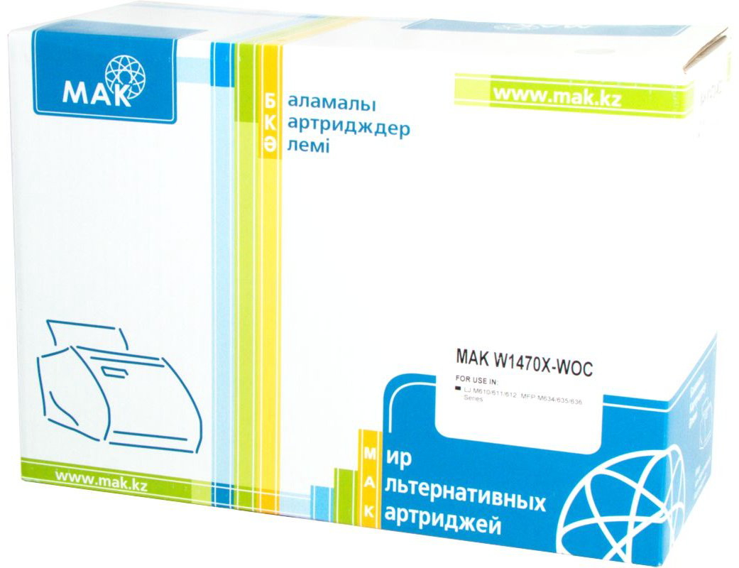 Картриджи МАК W1470X (без чипа) (0021282) черный