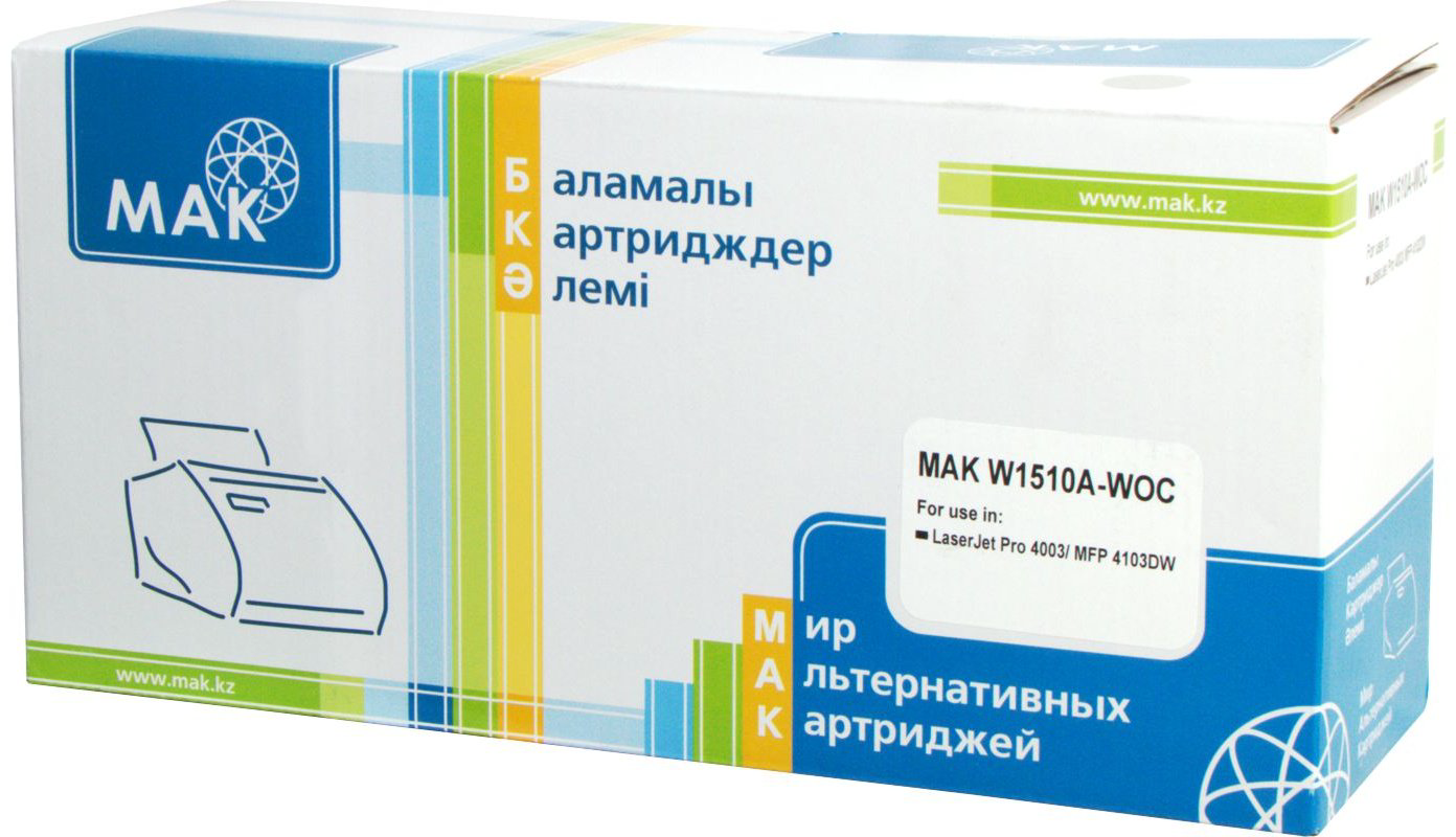 Картриджи МАК W1510A (без чипа) (0021276) черный