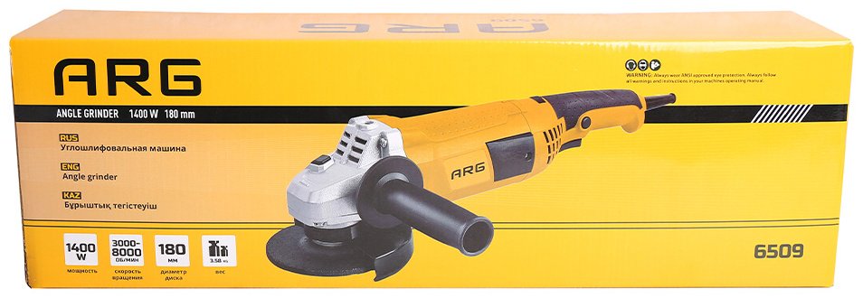 Шлифмашина угловая ARG 6509 купить,NaN