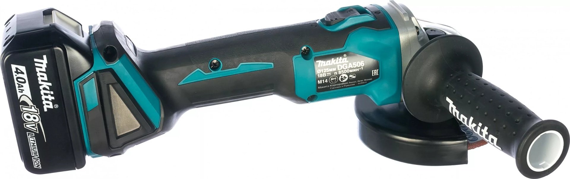Шлифмашина угловая Makita DGA506RME купить,0