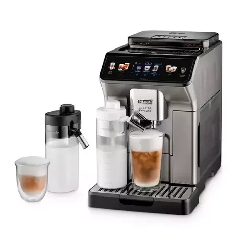 Кофемашина DeLonghi Ecam 450.86 T Silver - ForteMarket Кофемашина DeLonghi Ecam 450.86 T Silver купить,0