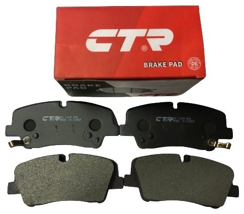Колодки CTR задние GK1405 4 шт