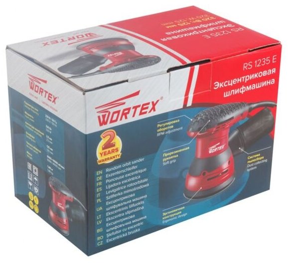 Шлифмашина эксцентриковая WORTEX RS 1235 E RS1235E01319 купить,0