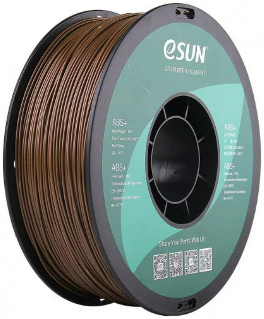 Пластик для 3D-печати ESUN ABS+175CY1 коричневый