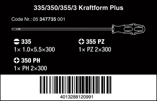 Wera набор отверток 05347735002 PH2х300 мм, PZ2х300 мм