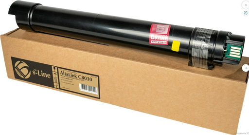 Картриджи Булат 006R01704 желтый (yellow)
