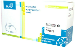 Картриджи МАК CE270A (0020803) черный