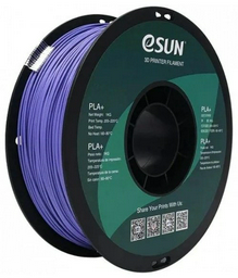 Пластик для 3D-печати ESUN PLA+175VP1 сиреневый