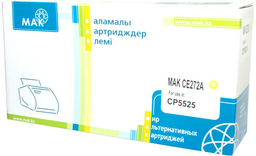 Картриджи МАК CE272A (0020945) желтый (yellow)