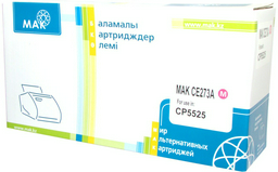 Картриджи МАК CE273A (0020946) пурпурный (magenta)