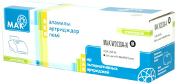 Картриджи МАК W2030A (без чипа) (0021189) черный