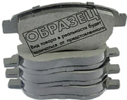 Колодки PATRON задние PBP044 4 шт