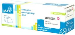 Картриджи МАК W2033A (без чипа) (0021192) пурпурный (magenta)