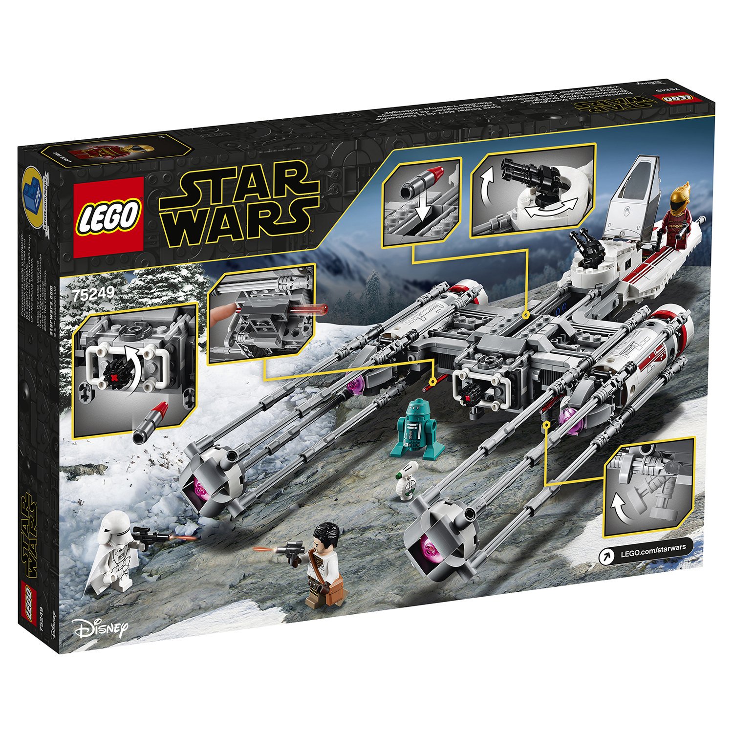 Конструктор Lego Star Wars Звёздный истребитель Повстанцев типа Y 75249 купить,NaN