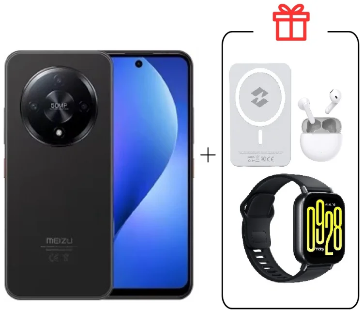 Смартфон Meizu MBLU 22 Pro 8/256GB черный + подарок купить,NaN