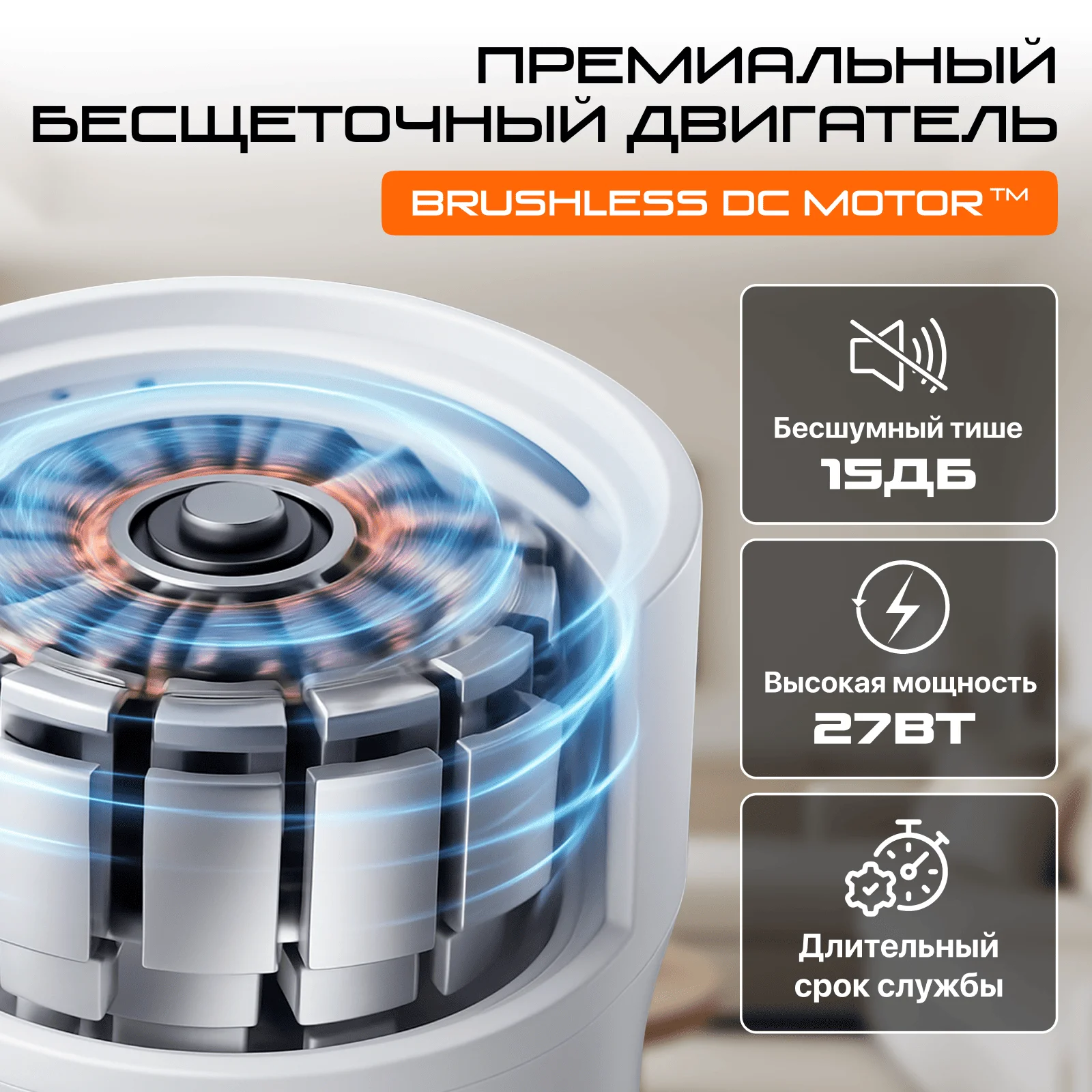 Массажный пистолет Ice & Fire PRO купить,35890