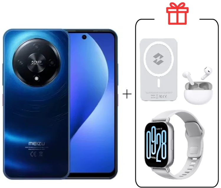 Смартфон Meizu MBLU 22 Pro 8/256GB синий + подарок купить,NaN