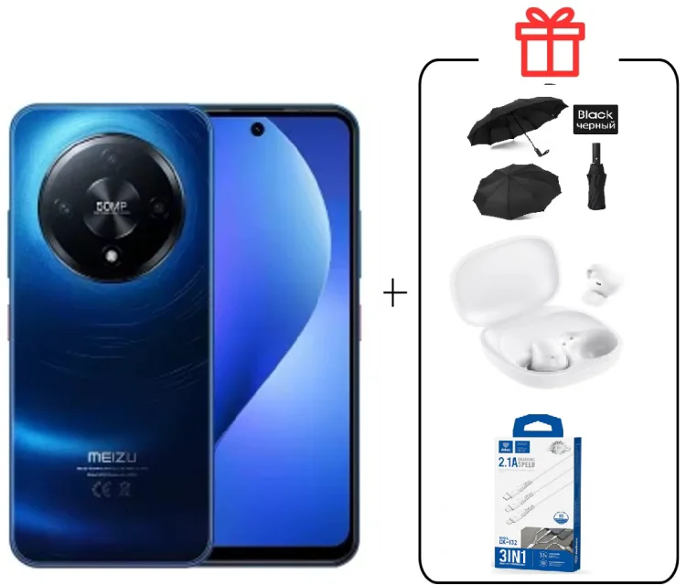 Смартфон Meizu MBLU 22 Pro 8/256GB синий + подарок купить,NaN