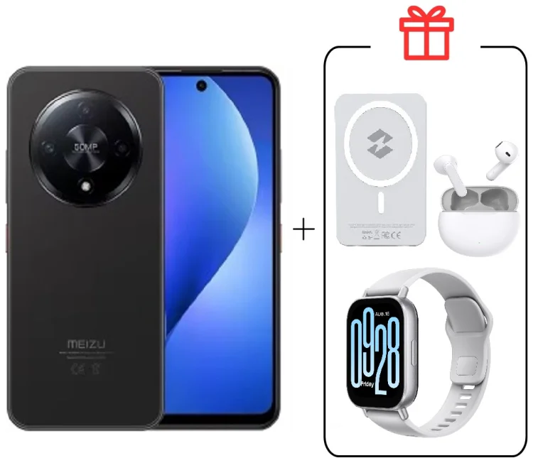 Смартфон Meizu MBLU 22 Pro 8/256GB черный + подарок