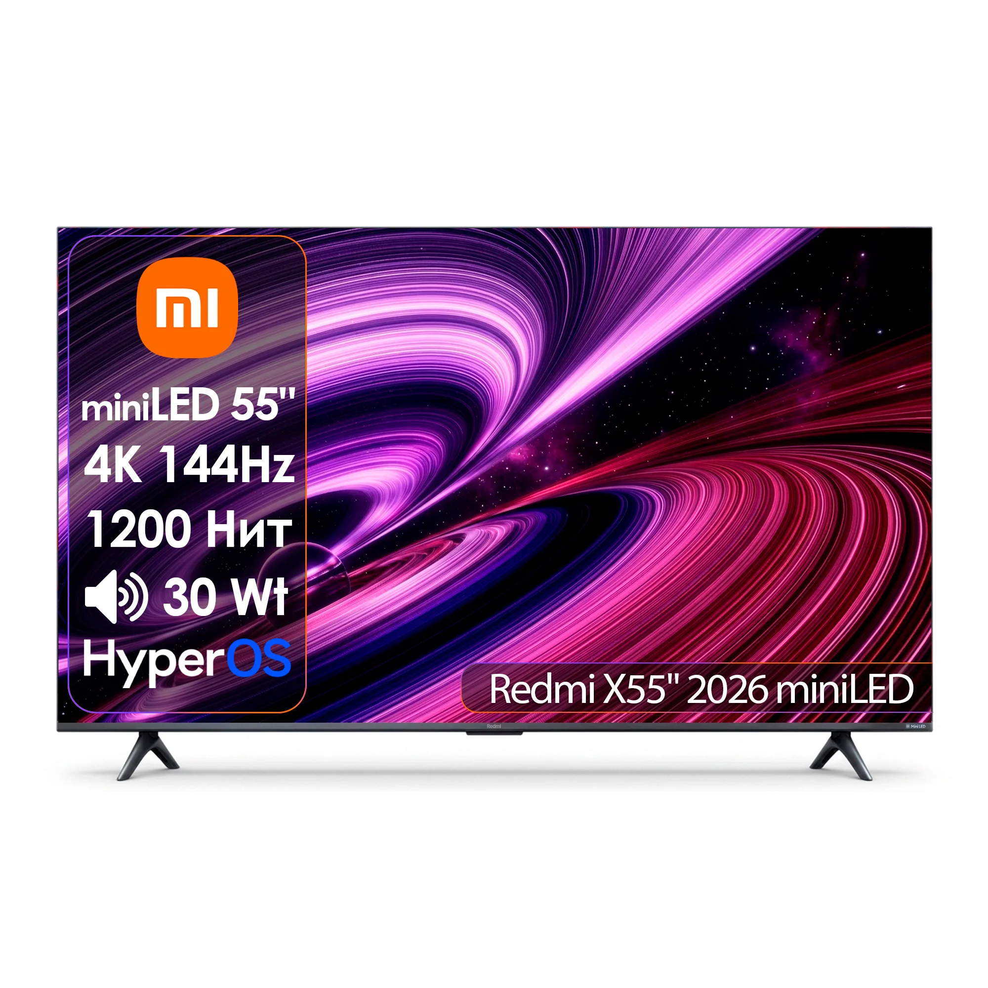 Телевизор Xiaomi Redmi X55" miniLED 2026 L55RC-RX Black