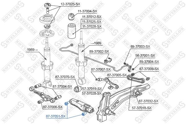 Stellox сайлентблок рычага подвески 87-37051-SX купить,1751