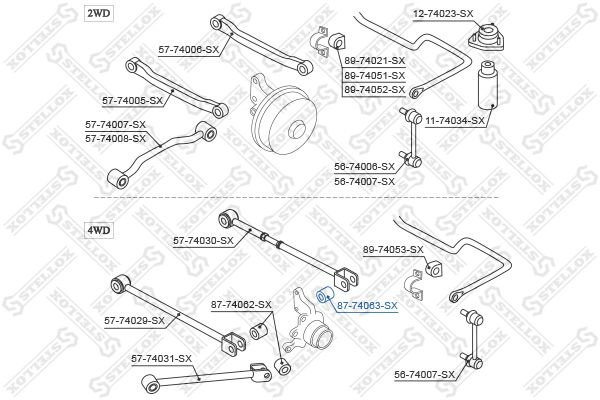Stellox сайлентблок рычага подвески 87-74063-SX купить,1644