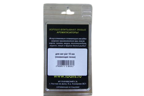 Дамбелс Trubchevskii Baits ZD-02 купить,NaN