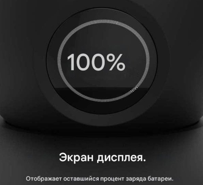 Электробритва Cecotec PrecisionCare Skull Shaver/4443 роторная
