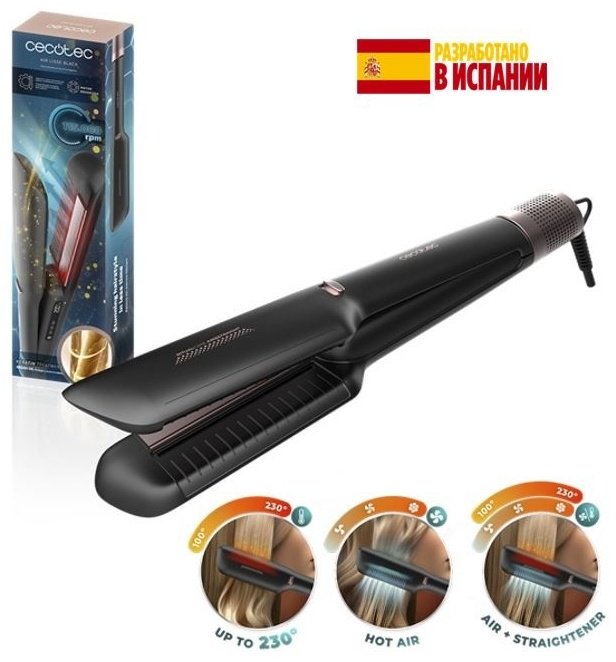 Cecotec Air Lisse Black утюжок