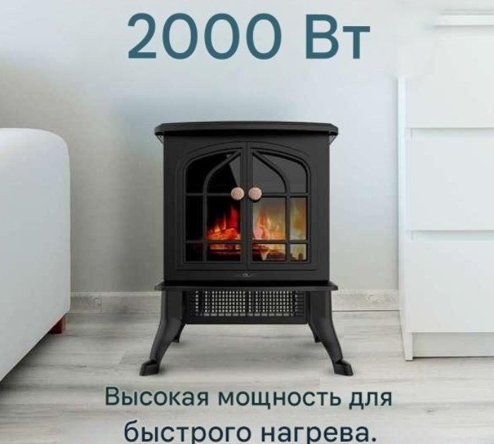 Электрокамин Cecotec ReadyWarm 2000 Flames/08268
