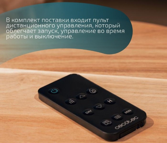 Электрокамин Cecotec ReadyWarm 2250 Curved Flames Connected/05813