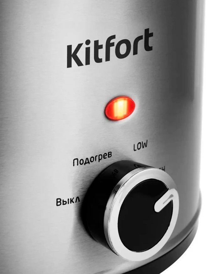 Медленноварка Kitfort КТ-206 черный, серебристый - ForteMarket Медленноварка Kitfort КТ-206 черный, серебристый купить,26641