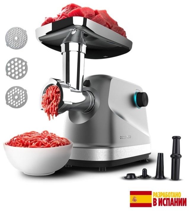 Мясорубка Cecotec Crusher 1400 Steel стальной